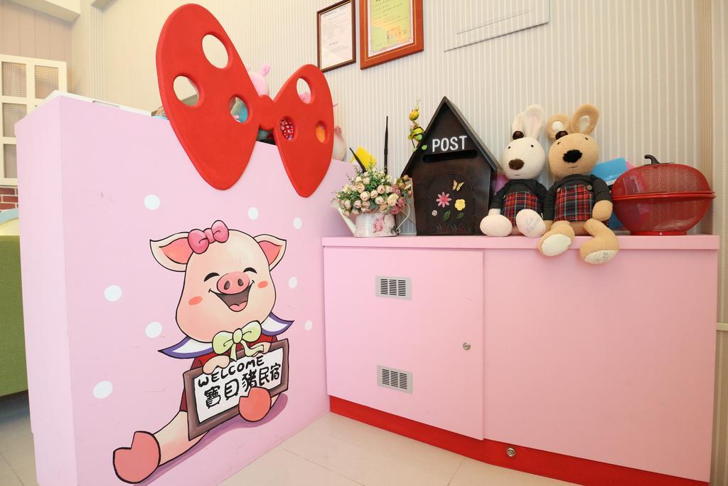 Baby Pig B&B T'ai-tung Kültér fotó